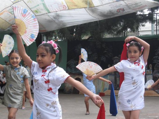 中華民國小學學生文化表演