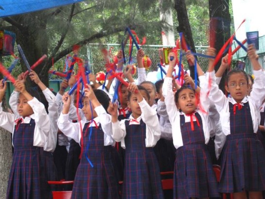 中華民國小學學生文化表演