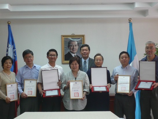 張貼日期：2009/12/17