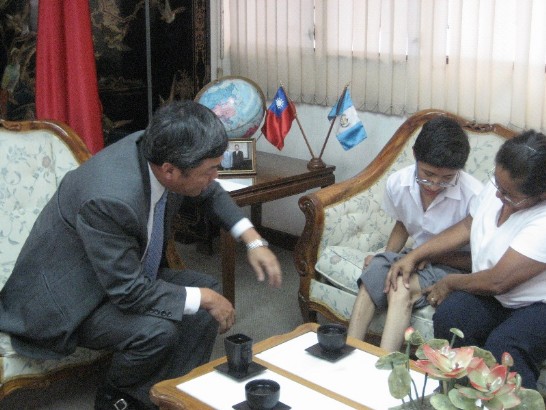 張貼日期：2009/2/12