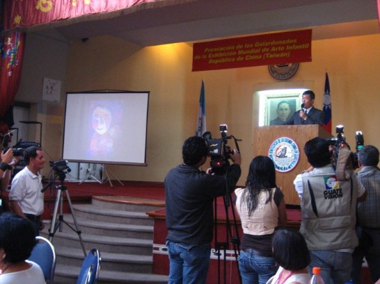 張貼日期：2009/3/13