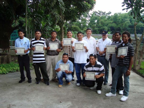 張貼日期：2009/7/8