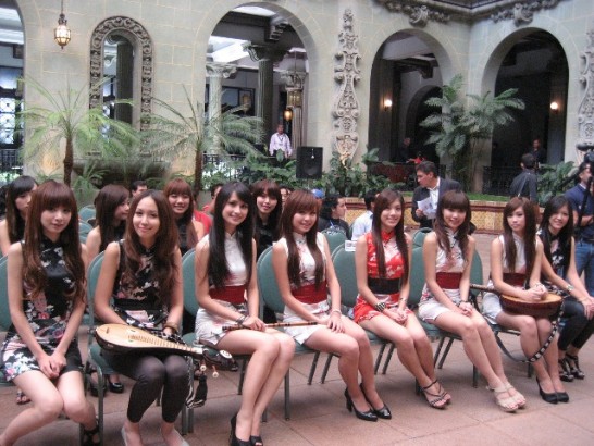 張貼日期：2009/8/24