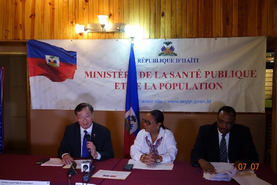 駐海地黃大使再求致詞。