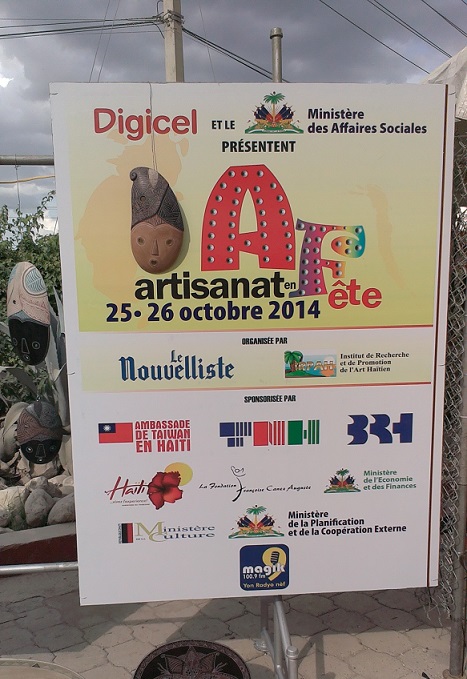 date d'affichage：2014/10/27