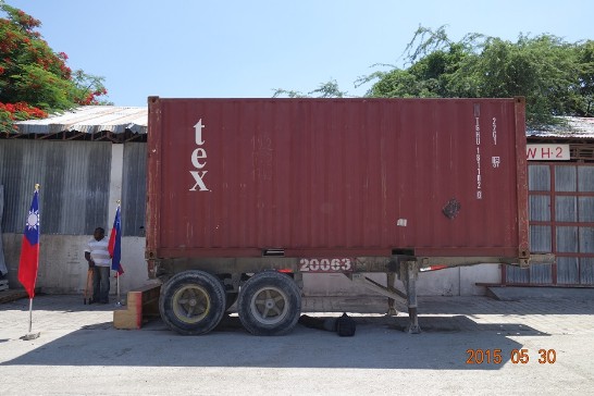 date d'affichage：2014/5/31