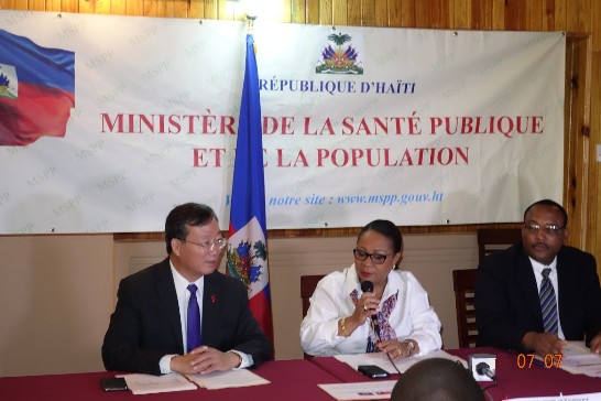 date d'affichage：2014/7/8