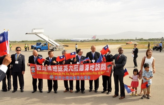 date d'affichage：2015/7/22