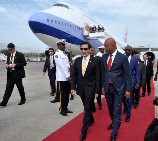 date d'affichage：2015/7/22