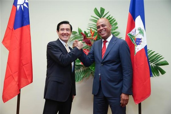 date d'affichage：2015/7/22