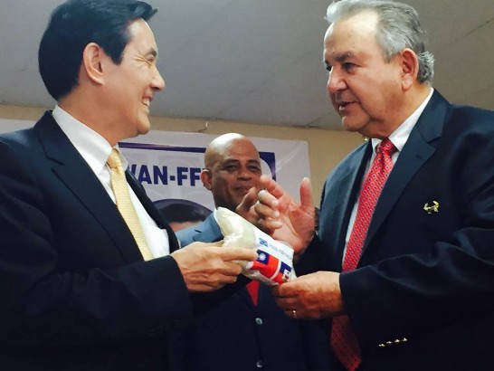 date d'affichage：2015/7/22