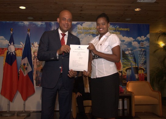 date d'affichage：2015/7/22