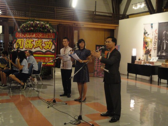 Post Date:2012/11/20