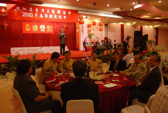 張貼日期：2010/2/27