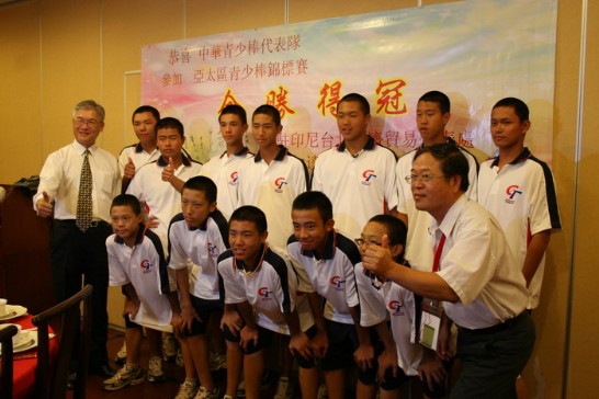 張貼日期：2010/7/16