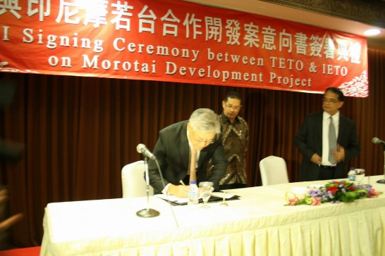 張貼日期：2012/9/14