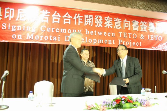 張貼日期：2012/9/14