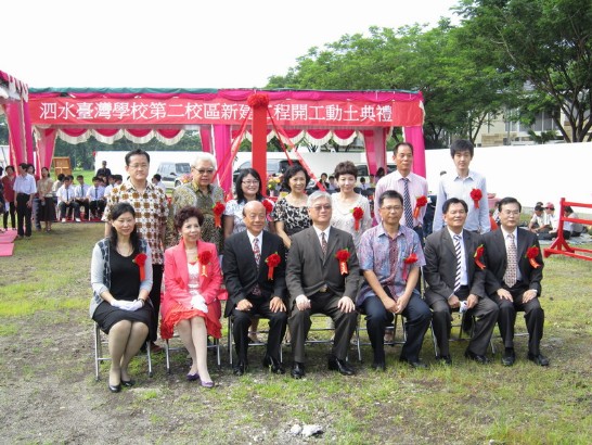 張貼日期：2013/1/23