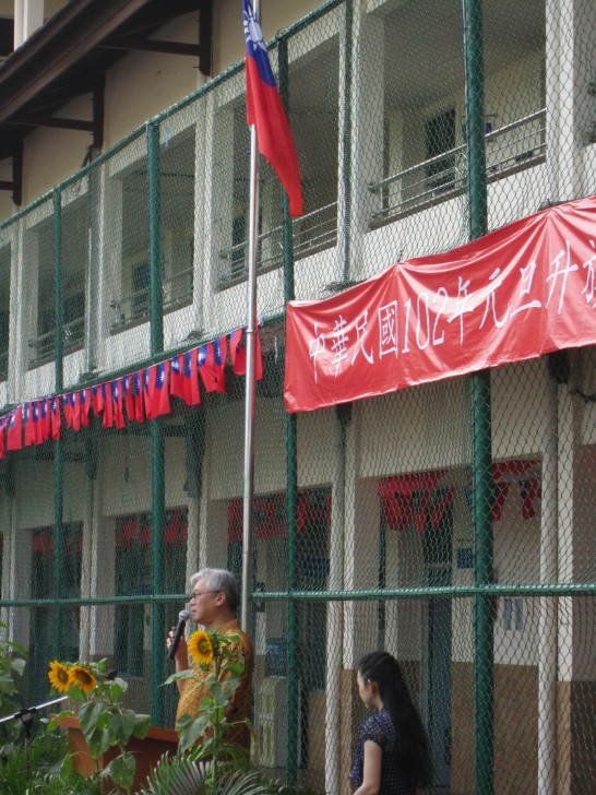 張貼日期：2013/1/4