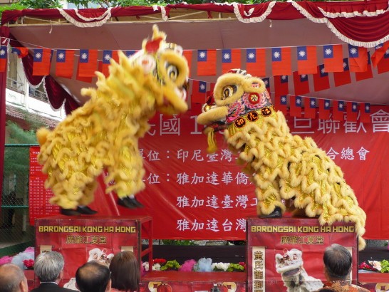 張貼日期：2014/1/3