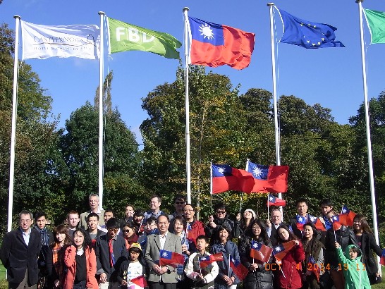 2014國慶升旗合影