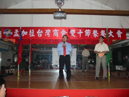 Post Date:2010/10/18