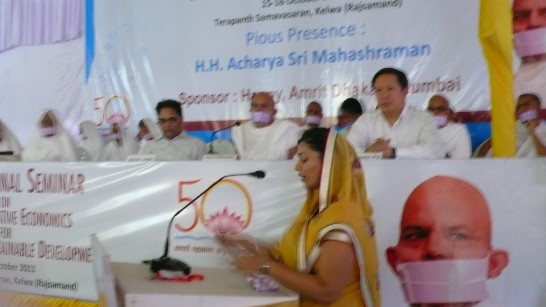 Amb. Ong presented at "International Seminar on Relative Economics" as the chief guest and delivered a speech.