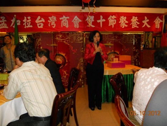 Post Date:2012/10/15