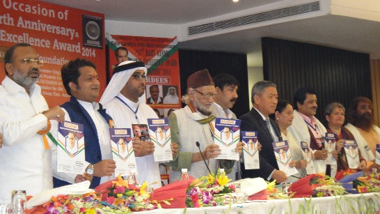 3.	Amb Tien along with other dignitaries stood up and paid tribute to late PM Rajiv Gandhi on his 69th Birth Anniversary.