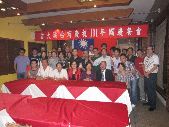 張貼日期：2012/10/15