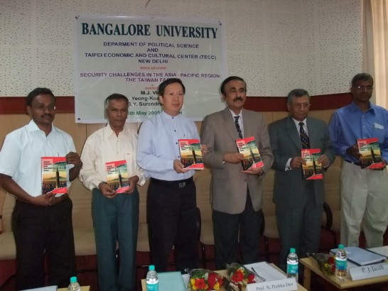 張貼日期：2009/5/8