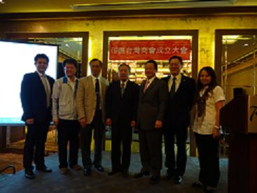 張貼日期：2013/10/23