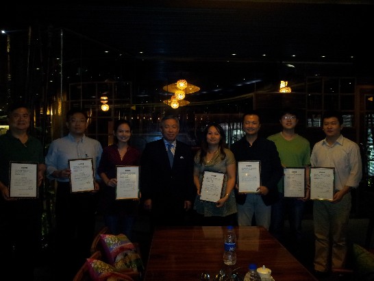 張貼日期：2013/4/16