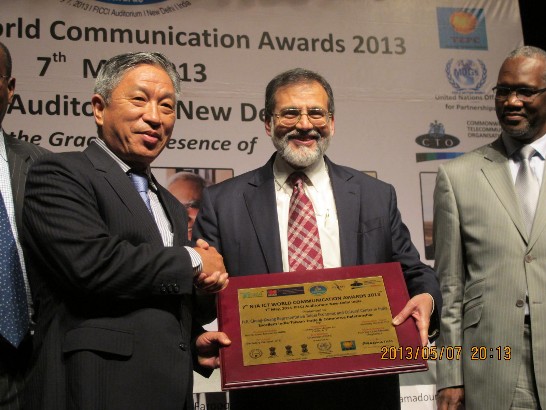 張貼日期：2013/5/9