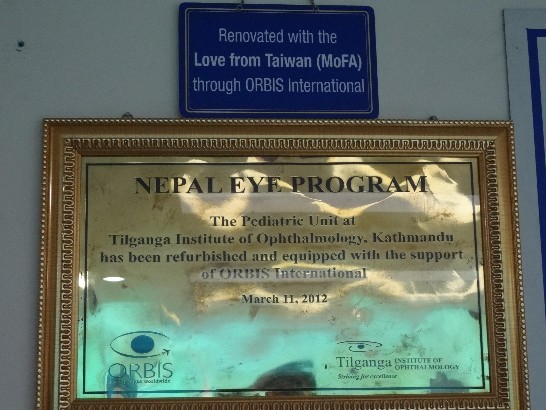 張貼日期：2013/6/11