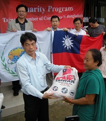 張貼日期：2013/8/14