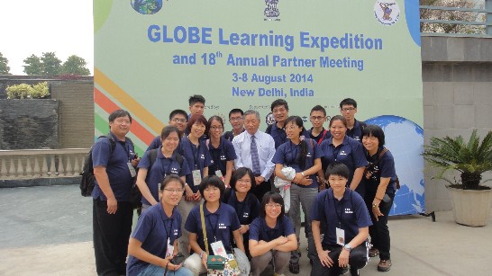 張貼日期：2014/8/8