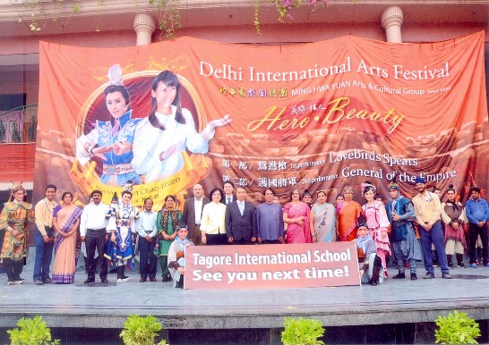 張貼日期：2015/11/12