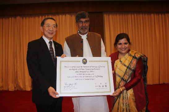 張貼日期：2015/2/24