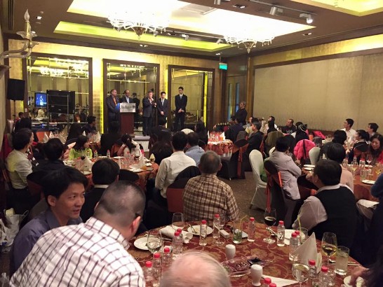 張貼日期：2016/1/28