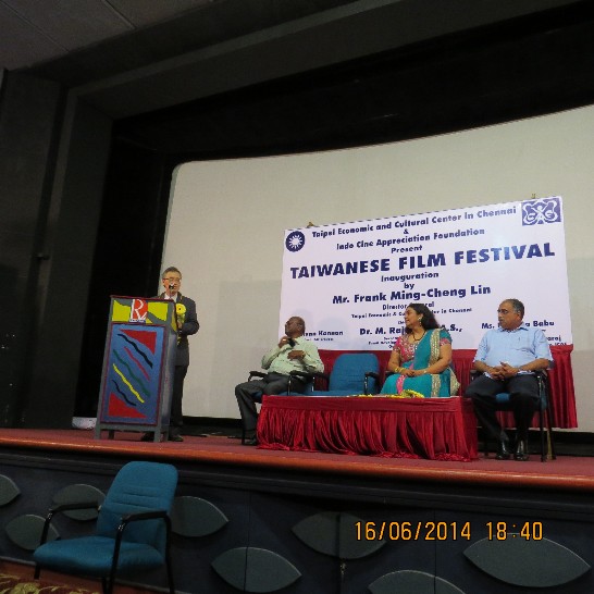 Mr. Frank M. C. Lin (Left 1)