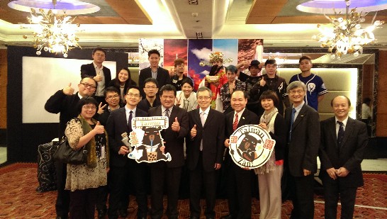Director General Frank M. C. Lin (front center)