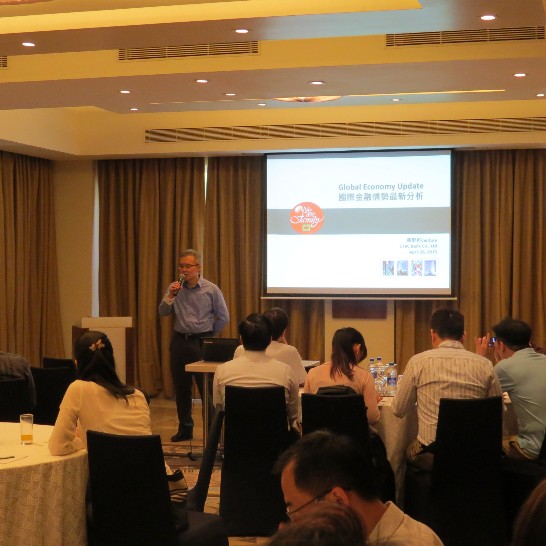 Director General Mr. Frank M. C. Lin(center)