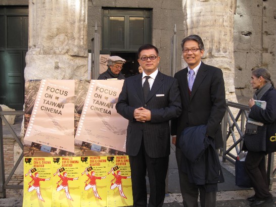 Ambacitore Yih partecipato un ceremonia di comincare il XI Edizione di Asiatica Film Mediale