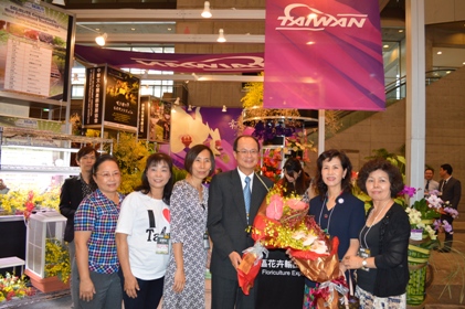 発信日時：2013/10/10