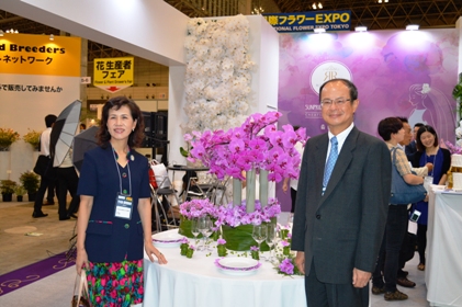 発信日時：2013/10/10