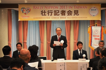 発信日時：2013/11/22