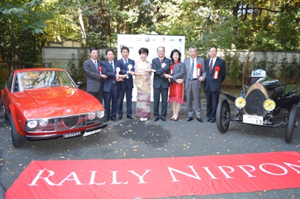 発信日時：2013/11/22