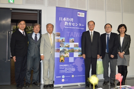 発信日時：2014/10/3