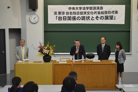 発信日時：2014/10/3